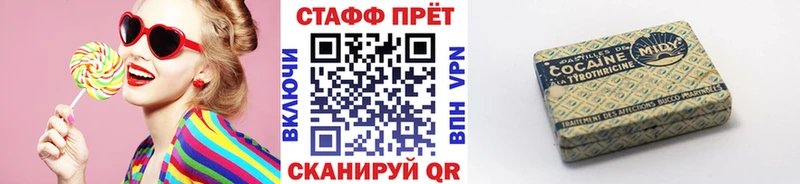 Виды наркоты Краснокамск МАРИХУАНА  Меф мяу мяу 