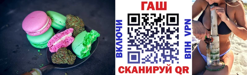 Cannafood конопля  купить  цена  сайты даркнета наркотические препараты  Краснокамск 
