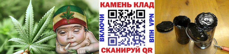 как найти закладки  Краснокамск  Гашиш гашик 