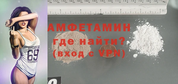 каннабис Белоозёрский