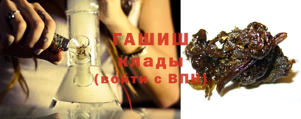 каннабис Белоозёрский