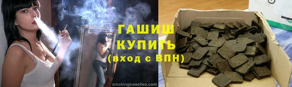 каннабис Белоозёрский