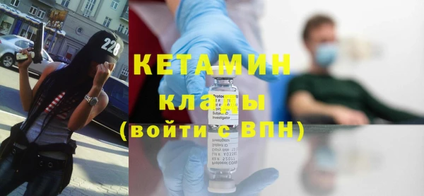 каннабис Белоозёрский