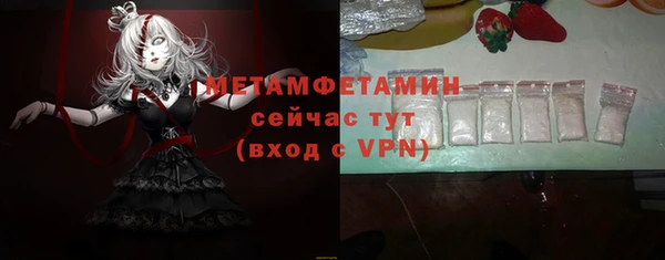 крисы Михайлов