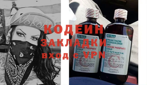 синтетический гашиш Остров