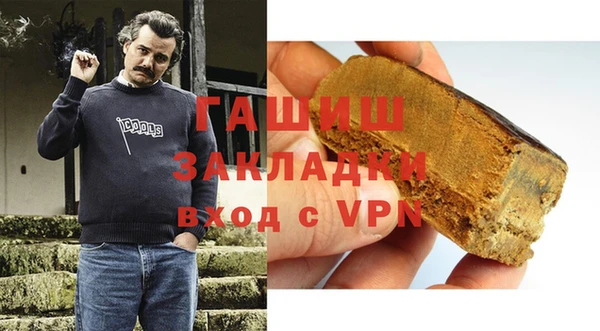 каннабис Белоозёрский