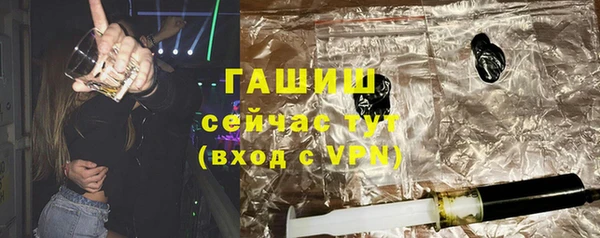 каннабис Белоозёрский
