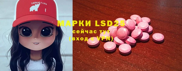ешки Балабаново