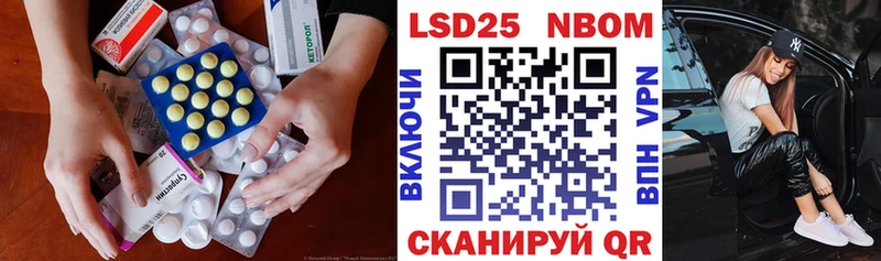 как найти закладки Краснокамск ЛСД экстази кислота