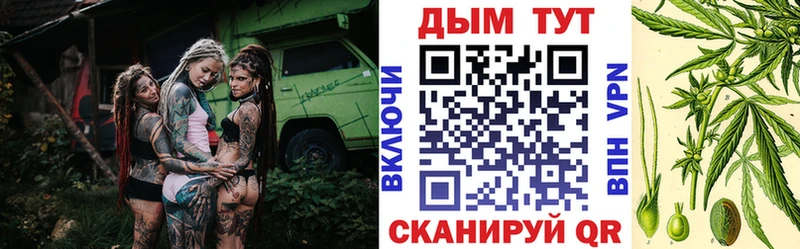 Бошки марихуана Amnesia  наркота  Краснокамск 
